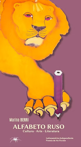 ALFABETO RUSO - Marina Berri