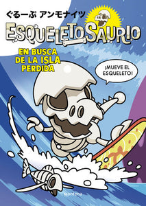 EN BUSCA DE LA ISLA PERDIDA (ESQUELETOSAURIO) - Group Ammonites