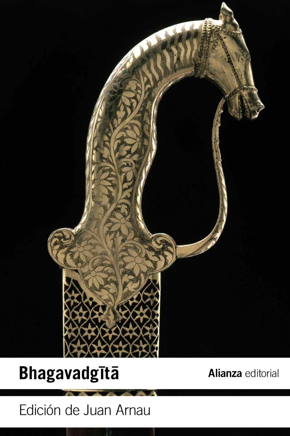BHAGAVADGITA - Anónimo