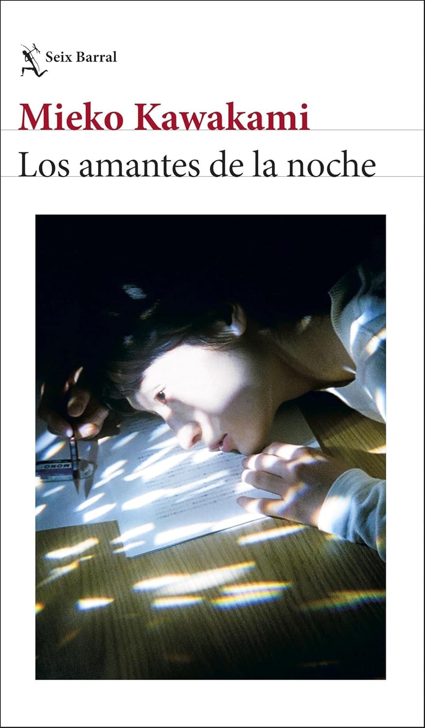 LOS AMANTES DE LA NOCHE - Mieko Kawakami