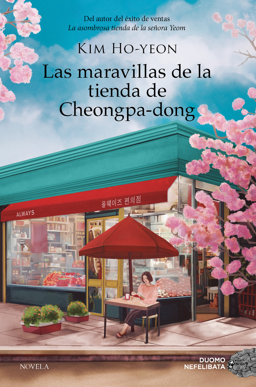 LAS MARAVILLAS DE LA TIENDA CHEONGPA-DONG - Kim Ho-Yeon