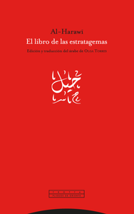 EL LIBRO DE LAS ESTRATAGEMAS - Al-Harawi