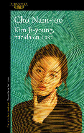 KIM JI-YOUNG, NACIDA EN 1982 - Cho Nam-joo
